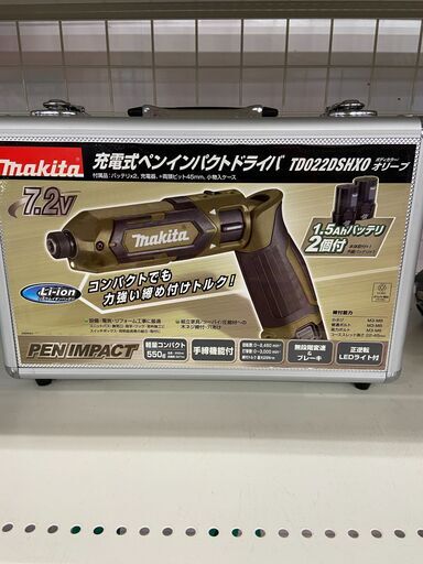 【中古】【動作OK】【店頭引取限定】マキタ MAKITA  7.2V充電式インパクトドライバ  TD022DSHXO　14,300円（税込）8842