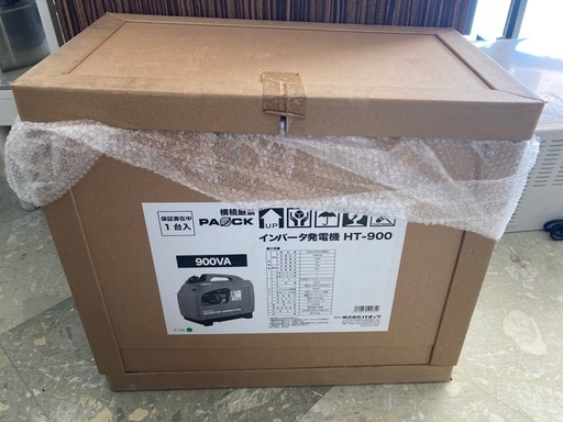 【未使用】パオック　インバーター発電機　HT-900　リサイクルショップ宮崎屋住吉店24.9.17