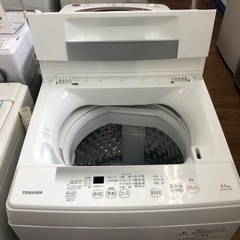 安心の1年保証付き‼︎【TOSHIBA】全自動洗濯機売ります‼︎