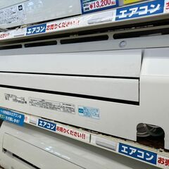 スポットクーラー 工場作業に！移動して使いたい方に！KSM 25DY 新品未 