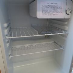 ♪Z-MAX/ジーマックス 1ドア 小型冷蔵庫 ZR-70 68L 2024年♪