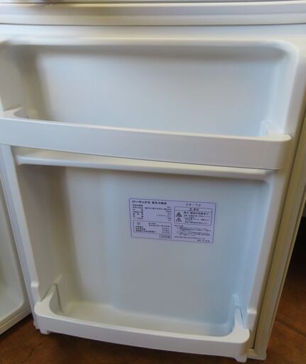 ♪Z-MAX/ジーマックス 1ドア 小型冷蔵庫 ZR-70 68L 2024年♪
