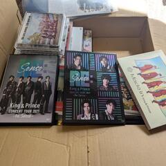 【新品未開封】King & Prince  King&Prince King & Prince to Release New Album “Peace” – NanteJapan