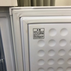安心の1年保証付き‼︎【IRIS OHYAMA】1ドア冷凍庫売ります‼︎