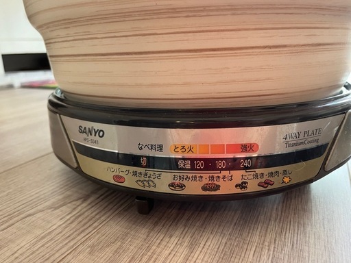 多機能鍋 4way電気鍋
