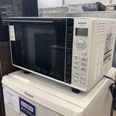 安心の6ヶ月保証付き‼︎【HITACHI】オーブンレンジ売ります‼︎ 安心の6ヶ月保証付き‼︎【HITACHI】オーブンレンジ売ります‼︎