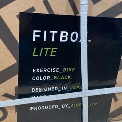 【新品未開封】FITBOX LITE　第３世代　フィットボックス　エアロバイク　306