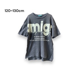 Tシャツ 120~130cm② 