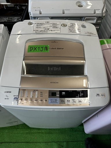 ご来店時、ガン×2お値引き‼️HITACHI(ヒタチ)2013 年製 9.0kg 洗濯機