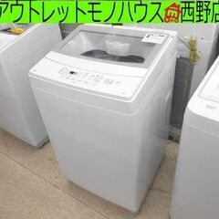 6.0㎏ 洗濯機 2022年製 ニトリ NTR60 ホワイト 全自動洗濯機 単身 NITORI 札幌 西野店
