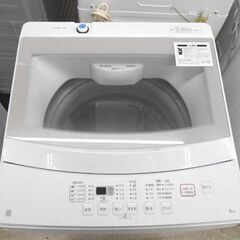6.0㎏ 洗濯機 2022年製 ニトリ NTR60 ホワイト 全自動洗濯機 単身 NITORI 札幌 西野店