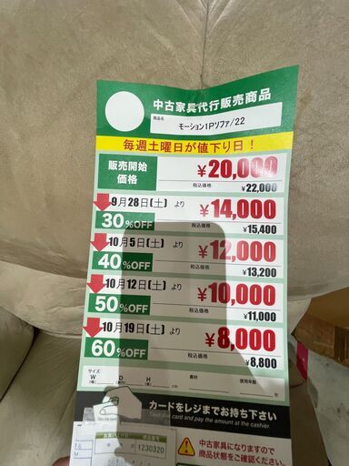 ﾓｰｼｮﾝ1Pｿﾌｧ(No:1230320) Steuben 7725 Water Goblet 1230320 | eBay