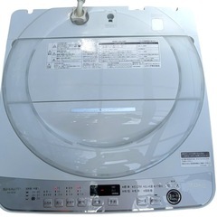 シャープ 洗濯機 ES-GE7E-W 7㎏ 2021年製