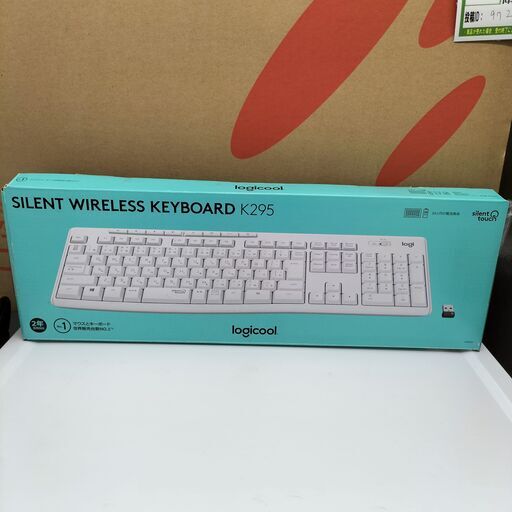 ★ジモティー割有★　ワイヤレスキーボード　K295　IKD-410