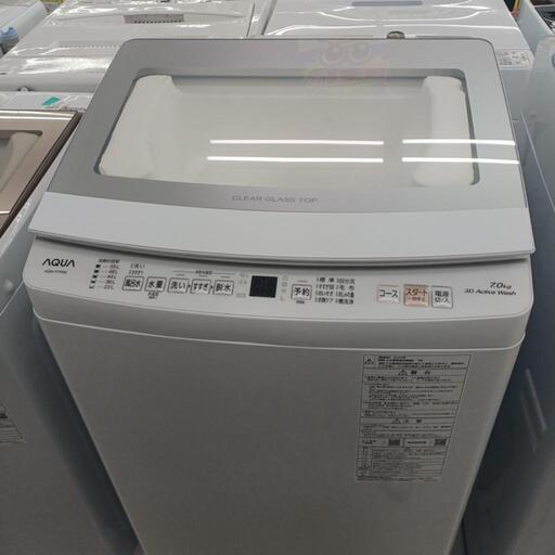 7kg洗濯機　AQUA　AQW-P7P　2024年製　WH　高さ(H)--× 幅(W)--× 奥行(D)--（cm)　【joh2493】