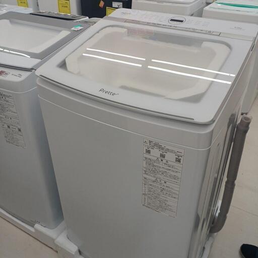 8kg洗濯機　AQUA　AQW-VA8P　2023年製　WH　高さ(H)--× 幅(W)--× 奥行(D)--（cm)　【joh2495】