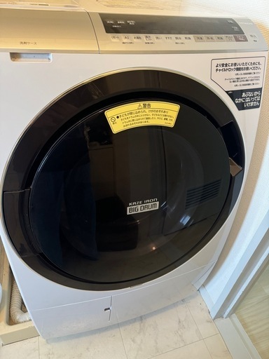 HTACHIビッグドラム洗濯機\n