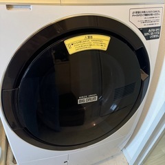 HTACHIビッグドラム洗濯機
