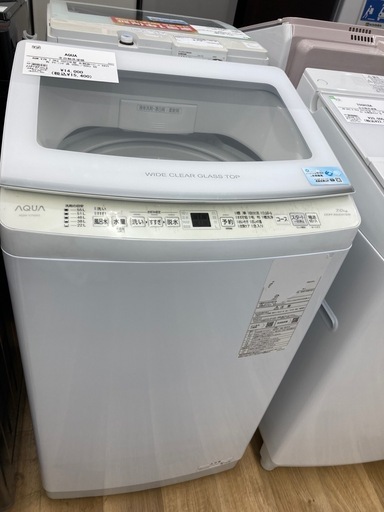 【トレファク高槻店】安心の6ヶ月間保証！取りに来れる方限定！AQUA（アクア）の全自動洗濯機のご紹介です！