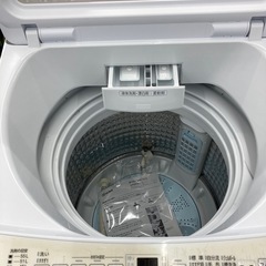 トレファク高槻店】安心の6ヶ月間保証！取りに来れる方限定！AQUA 