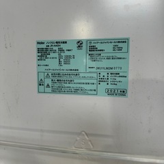 ご来店時、ガンお値引き‼️ Haier(ハイアール) 2021年製 40L 1ドア冷蔵庫🎉