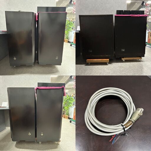 ダイヤトーン スピーカー ペア 三菱 DIATONE ダイヤトーン スピーカー