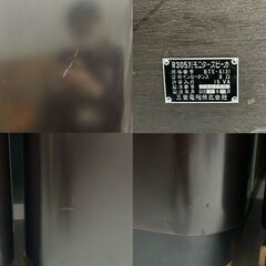 ジ281】【店頭引取商品】ジャンク品 三菱 ダイアトーン R305形モニター