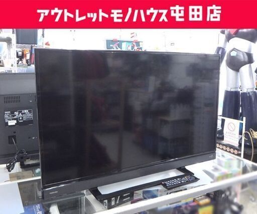 TOSHIBA 40インチ液晶テレビ 2018年製 40S21 REGZA 40V 40型 東芝☆ 札幌市 北区 屯田