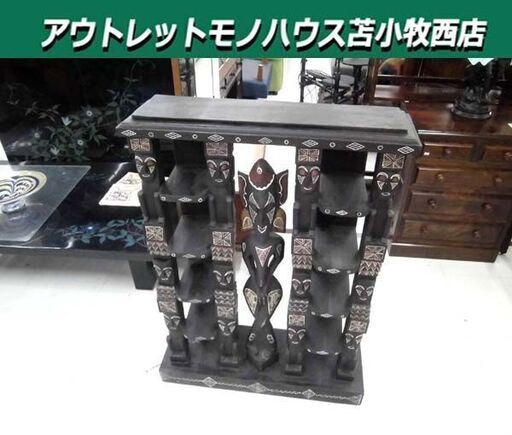 アジアン家具 大型 CDラック 幅80×奥行29×高さ108cm 木製 ブラック 黒 民族系 キャビネット 飾り棚 収納棚 アジアン雑貨 インテリア 苫小牧西店