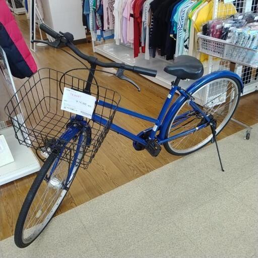 自転車 27インチ 青 TJ7406