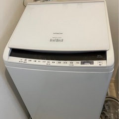 日立電気洗濯機乾燥機BW-DV90EE7形