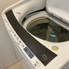 日立電気洗濯機乾燥機BW-DV90EE7形