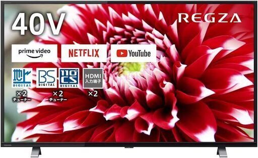 TOSHIBA REGZA /東芝レグザ◆ 40V型液晶テレビ 40V34 2021年製 YouTube Netflix ネット対応