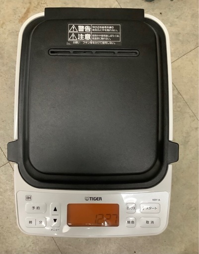 タイガーホームベーカリーKBY-A100 2020年製　　リサイクルショップ宮崎屋　佐土原店　24.9.17F