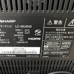 SHARP製☆45型液晶テレビ☆YouTube、Netflix視聴可能