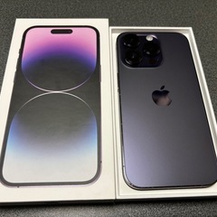 iPhone14Pro 256GB SIMフリー 美品