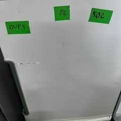 ご来店時、ガンお値引き‼️ AQUA(アクア) 2016年製272 L 3ドア冷蔵庫🎉