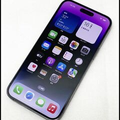  デモ機 iPhone15 Pro 128GB ブルーチタニウム 3M437J/A A3101 (au 〇判定) バッテリー状態 100%
