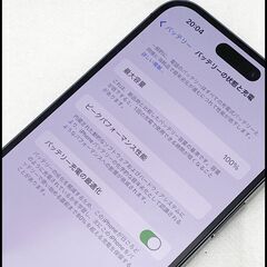  デモ機 iPhone15 Pro 128GB ブルーチタニウム 3M437J/A A3101 (au 〇判定) バッテリー状態 100%