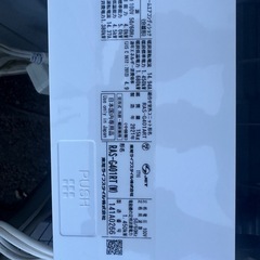 TOSHIBA 2021 エアコン