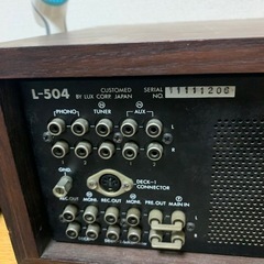 luxman 504 