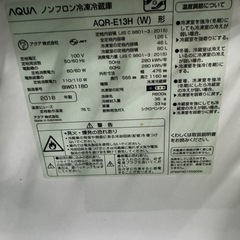 ご来店時、ガンお値引き‼️ AQUA(アクア) 2018年製126 L 2ドア冷蔵庫🎉