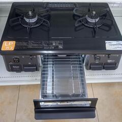 ★ジモティ割あり★ Panasonic ガステーブルLPガス  ２４年 ／クリーニング済み OJ5837