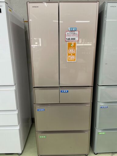 HITACHI❕6ドア冷蔵庫❕❕軽トラ無料貸し出し❕購入後取り置きにも対応 ❕R268