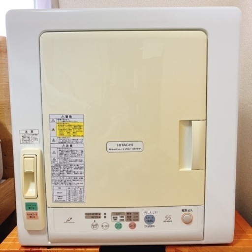 衣類乾燥機 DE-N50WV ： 洗濯機・衣類乾燥機 ： 日立の家電品 【値下げ