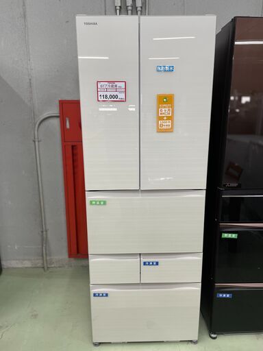 TOSHIBA❕6ドア冷蔵庫❕❕軽トラ無料貸し出し❕購入後取り置きにも対応 ❕H26