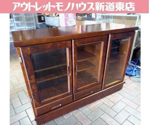 旭川家具 大雪木工 ローボード 幅122.5cm 3枚扉 ダークブラウン サイドボード キャビネット 食器棚 リビングボード 収納棚 札幌市東区 新道東店