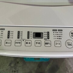 高年式 美品】大阪送料無料☆3か月保障付き☆洗濯