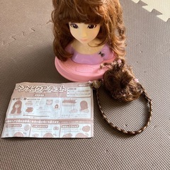 ヘアメイクアーティスト