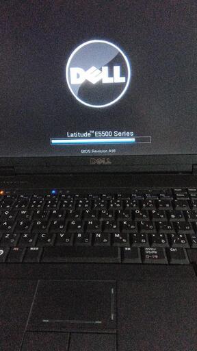 SSD★う★Win10＊Win11は＋5000円追加★内面＝美品★Dell★E5500★おまけOS多数★質問NG★逆光撮影★完全ジャンク扱い★返品不可★決定者様のみ連絡＊発送OK＝前払い1500円以内★逆光撮影★24時間対応★お返事は可能な限り迅速にさせて頂きます★最大で12時間以内